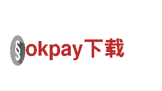 探秘okpay下载，畅享观光旅游乐趣